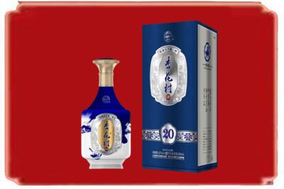 贺州市平桂烟酒回收杏花村20年.jpg